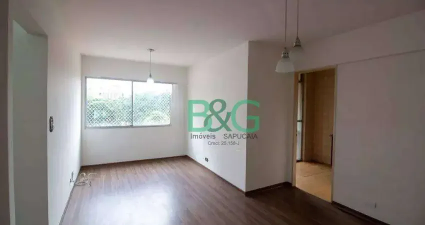 Apartamento com 3 dormitórios à venda, 74 m² por R$ 849.000 - Santo Amaro - São Paulo/SP