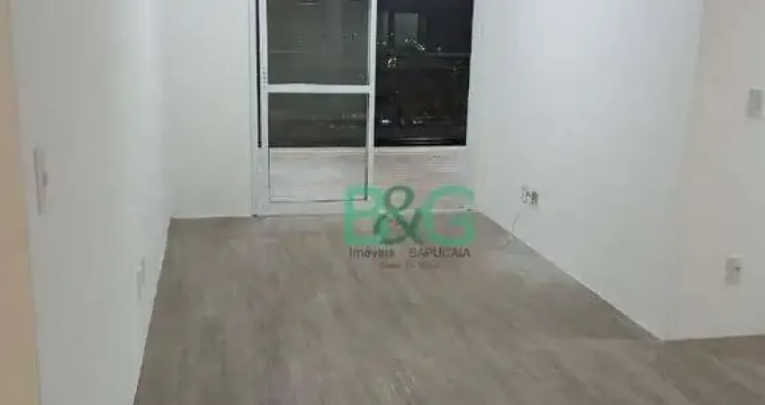 Apartamento com 2 dormitórios à venda, 64 m² por R$ 532.000 - Sacomã - São Paulo/SP