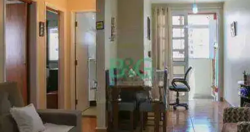 Apartamento com 2 dormitórios à venda, 80 m² por R$ 759.000,00 - Barra Funda - São Paulo/SP