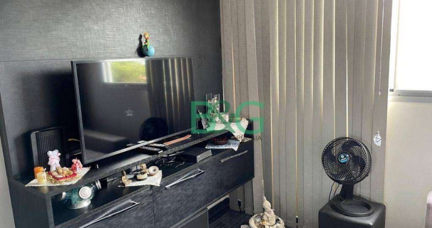 Apartamento com 2 dormitórios, 53 m² - venda por R$ 470.250,00 ou aluguel por R$ 3.640,00/mês - Brás - São Paulo/SP