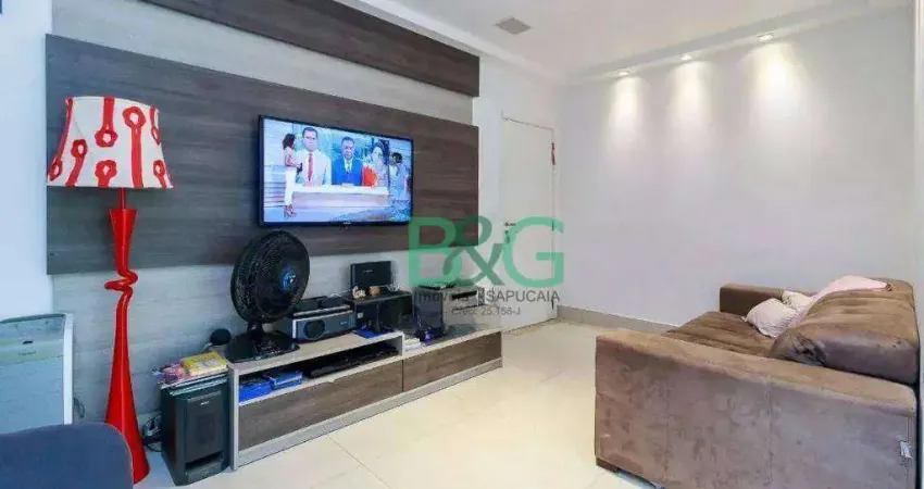 Apartamento à venda, 78 m² por R$ 869.000,00 - Santo Amaro - São Paulo/SP