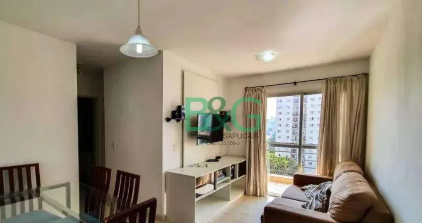 Apartamento com 2 dormitórios à venda, 56 m² por R$ 499.000 - Ipiranga - São Paulo/SP