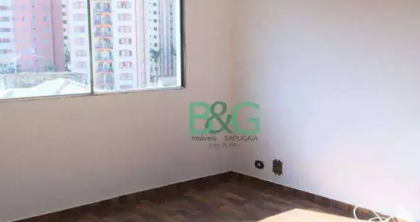 Apartamento com 1 dormitório para alugar, 44 m² por R$ 2.629/mês - Aclimação - São Paulo/SP