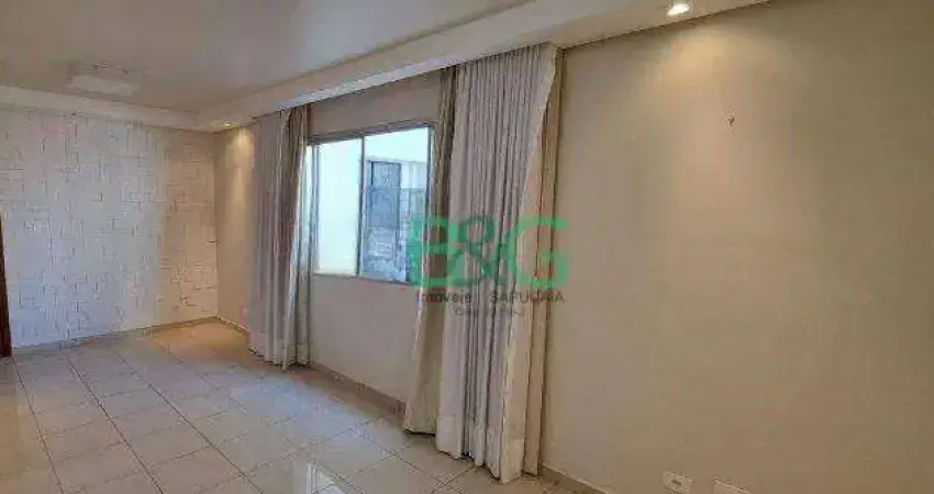 Apartamento com 2 dormitórios à venda, 90 m² por R$ 870.000,00 - Vila Mariana - São Paulo/SP