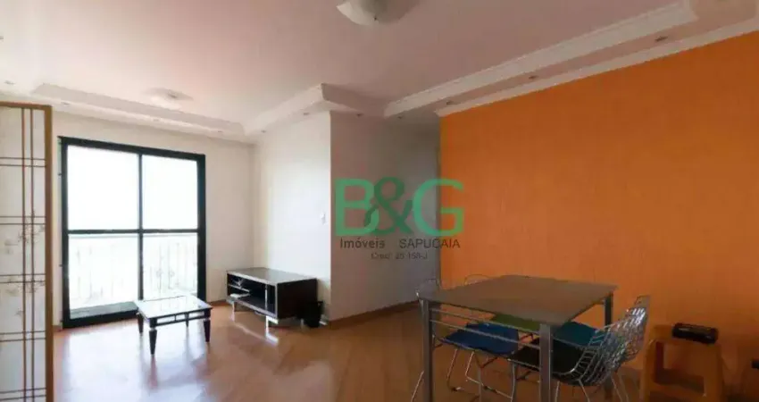 Apartamento à venda, 70 m² por R$ 579.000,00 - Brás - São Paulo/SP