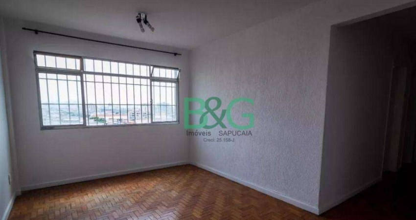 Apartamento com 2 dormitórios à venda, 70 m² por R$ 349.000 - Belém - São Paulo/SP