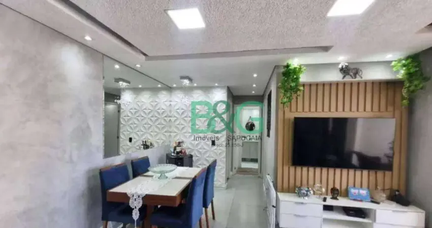 Apartamento com 2 dormitórios à venda, 57 m² por R$ 539.000 - Catumbi - São Paulo/SP
