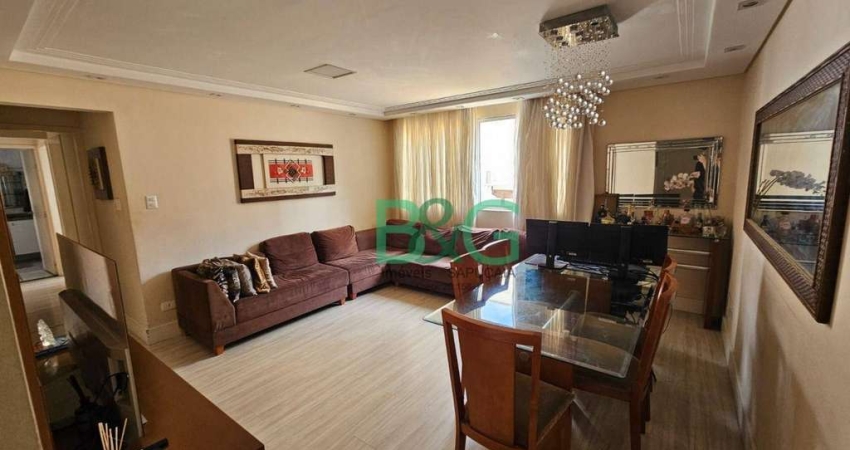Apartamento com 3 dormitórios à venda, 83 m² por R$ 570.000,00 - Cidade São Francisco - São Paulo/SP
