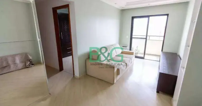 Apartamento com 2 dormitórios à venda, 75 m² por R$ 659.000 - Barra Funda - São Paulo/SP