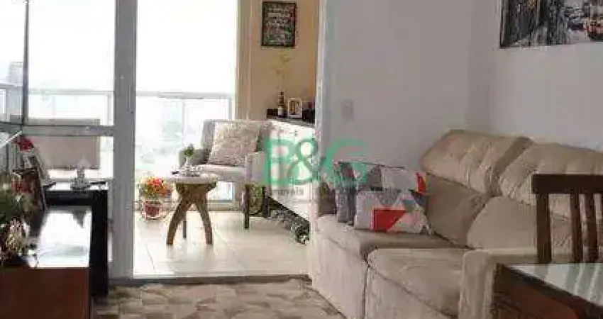 Apartamento com 2 dormitórios à venda, 70 m² por R$ 1.044.640 - Vila Gertrudes - São Paulo/SP