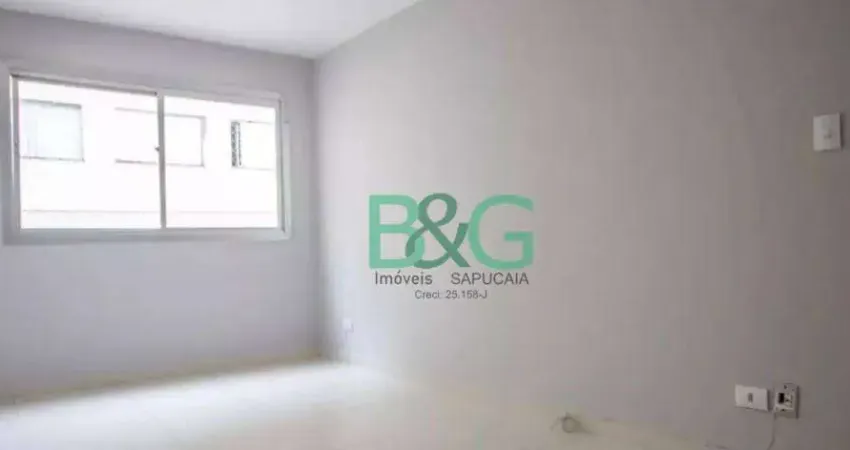Apartamento com 2 dormitórios à venda, 72 m² por R$ 689.000 - Vila Mariana - São Paulo/SP