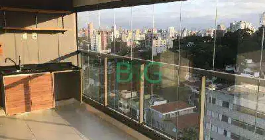 Apartamento com 2 dormitórios, 78 m² - venda por R$ 1.600.000 ou aluguel por R$ 9.700/mês - Pinheiros - São Paulo/SP