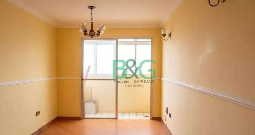 Apartamento com 2 dormitórios à venda, 62 m² por R$ 479.000 - Mooca - São Paulo/SP