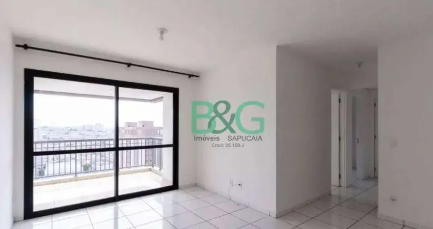 Apartamento com 3 dormitórios à venda, 85 m² por R$ 799.000 - Vila Prudente Zona Leste - São Paulo/SP