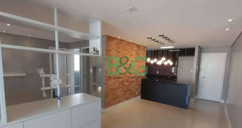 Apartamento com 2 dormitórios à venda, 79 m² por R$ 898.000 - Vila da Saúde - São Paulo/SP