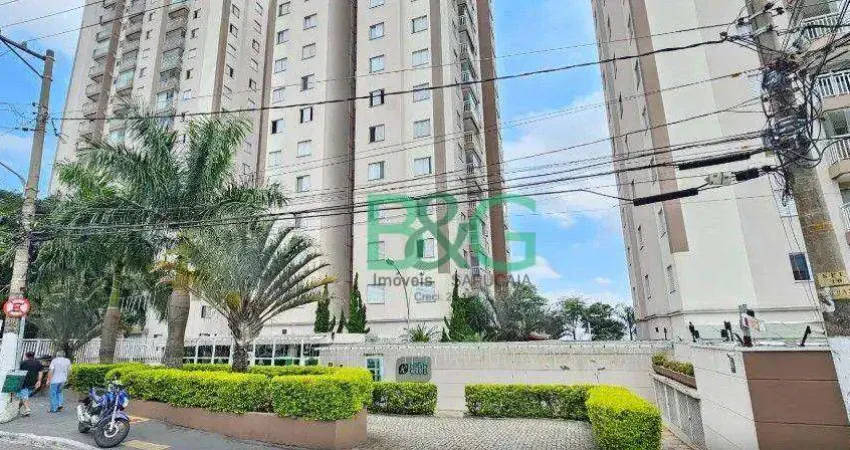 Apartamento com 2 dormitórios à venda, 50 m² por R$ 454.000 - Carandiru - São Paulo/SP
