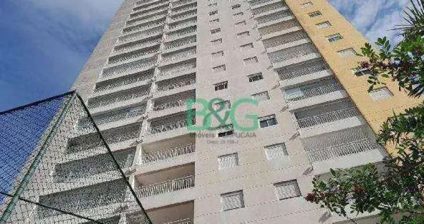 Apartamento com 2 dormitórios à venda, 53 m² por R$ 522.108 - Centro - Diadema/SP