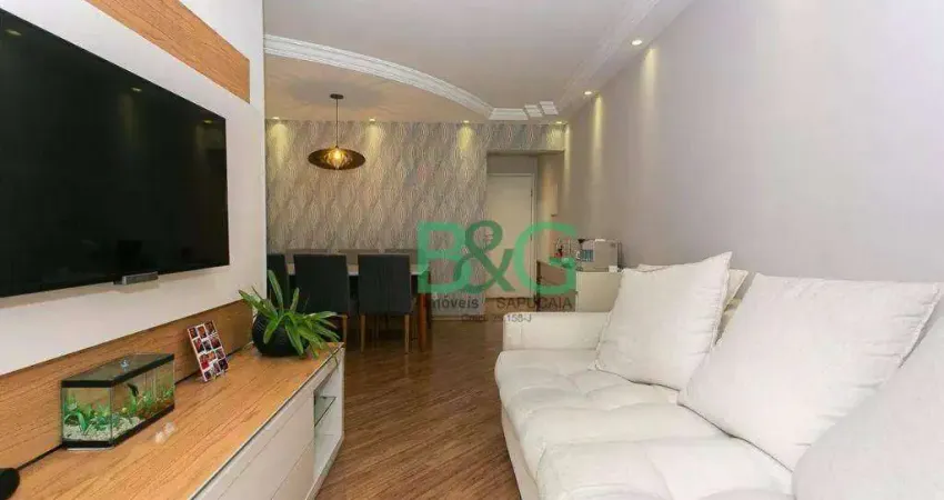 Apartamento com 2 dormitórios à venda, 36 m² por R$ 579.000 - Parque da Mooca - São Paulo/SP