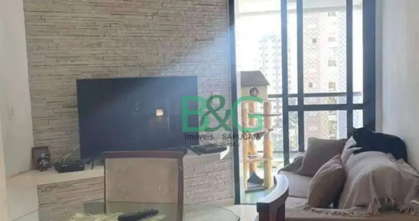 Apartamento com 2 dormitórios à venda, 56 m² por R$ 849.000 - Moema - São Paulo/SP