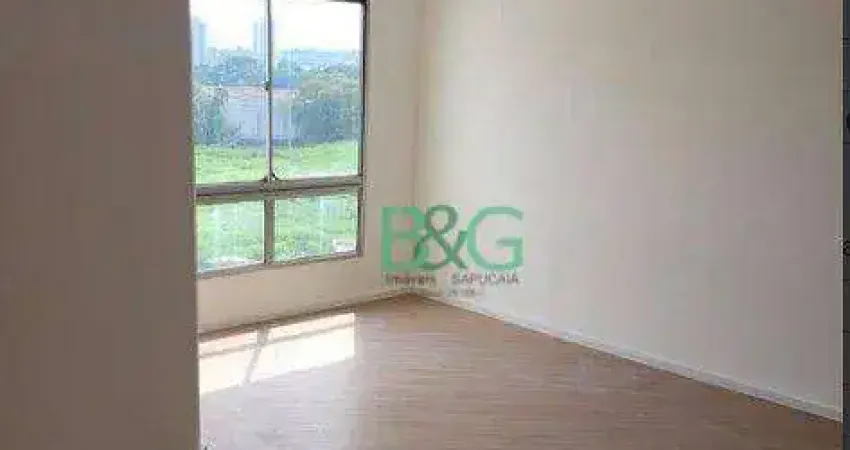 Apartamento com 2 dormitórios para alugar, 65 m² por R$ 3.760/mês - Instituto de Previdência - São Paulo/SP