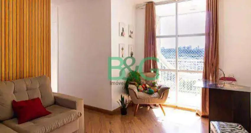 Apartamento com 3 dormitórios à venda, 65 m² por R$ 510.000 - Bom Retiro - São Paulo/SP