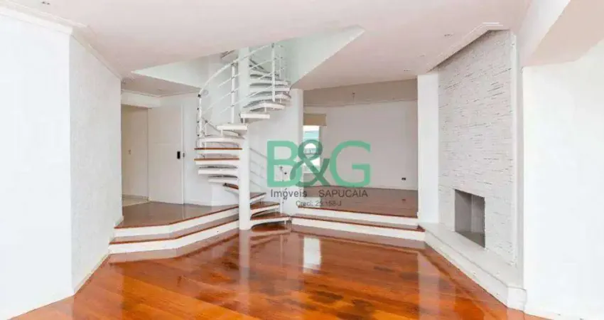 Apartamento Duplex com 4 dormitórios à venda, 400 m² por R$ 3.880.000 - Chácara Santo Antônio - São Paulo/SP