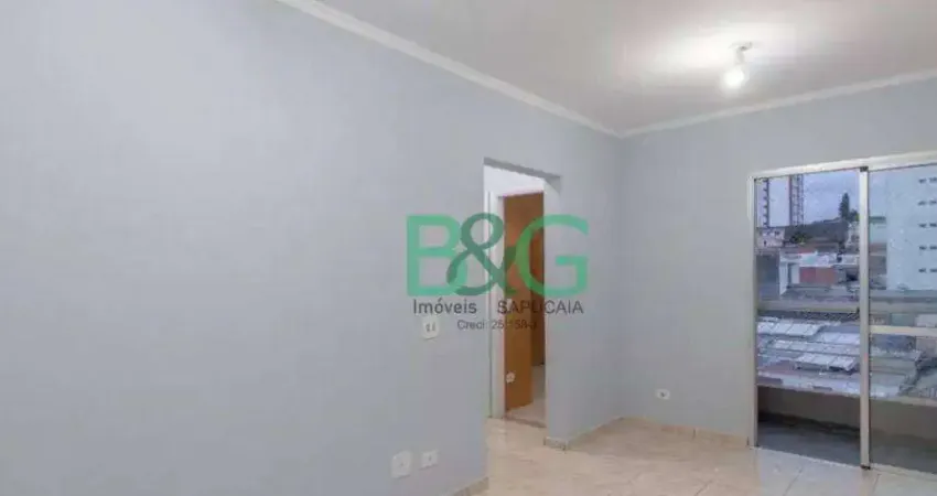 Apartamento com 2 dormitórios à venda, 51 m² por R$ 328.500 - Vila Aricanduva - São Paulo/SP