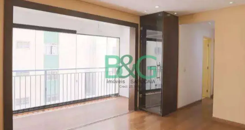 Apartamento com 3 dormitórios à venda, 78 m² por R$ 755.000 - Alto da Mooca - São Paulo/SP