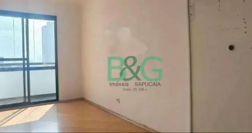 Apartamento com 2 dormitórios à venda, 40 m² por R$ 490.000 - Mooca - São Paulo/SP