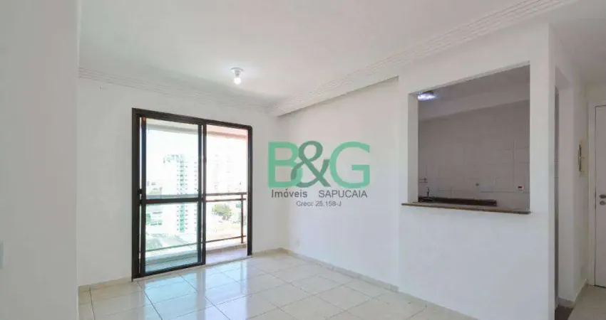 Apartamento, 57 m² - venda por r$ 650.000,00 ou aluguel por r$ 4.448,20/mês - tatuapé - são paulo/sp