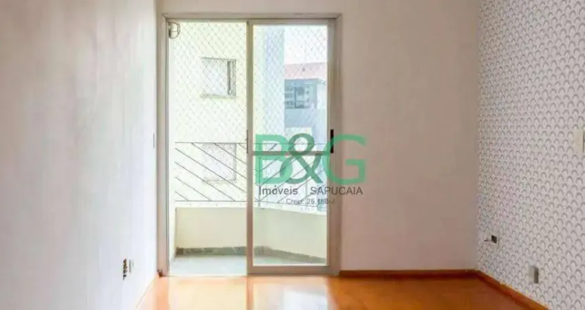 Apartamento com 2 dormitórios à venda, 55 m² por r$ 519.000,00 - chácara inglesa - são paulo/sp