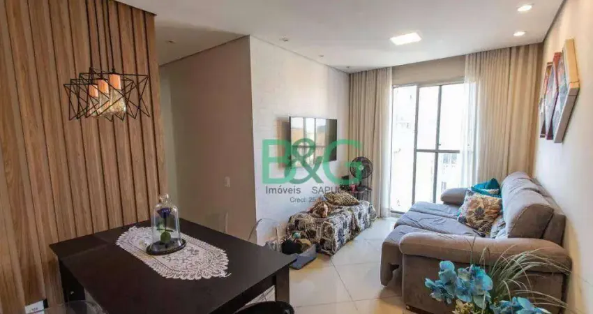 Apartamento com 2 dormitórios à venda, 49 m² por r$ 379.000,00 - cambuci - são paulo/sp