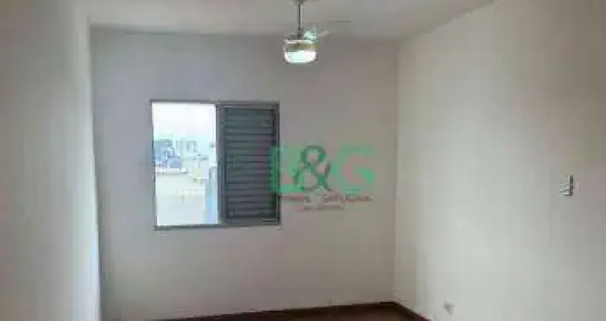 Kitnet / Stúdio à venda na Avenida Celso Garcia, 380, Brás, São Paulo