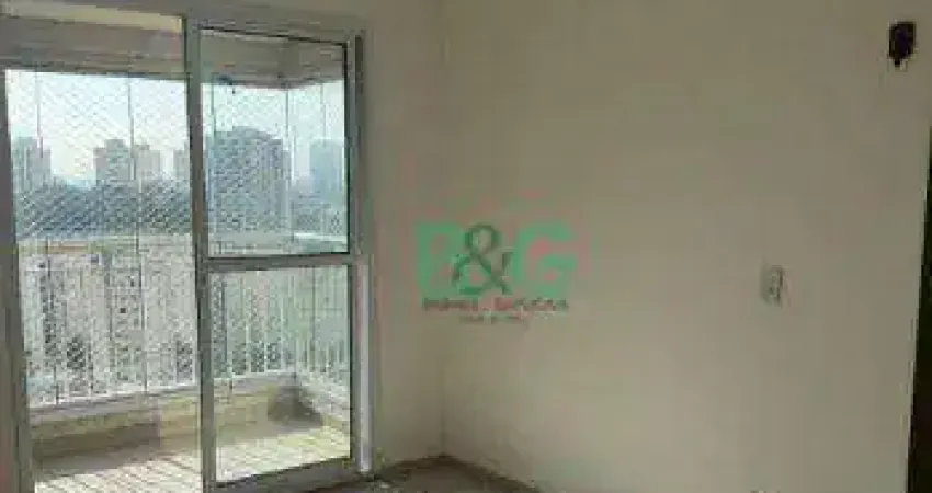 Apartamento com 2 dormitórios à venda, 52 m² por r$ 550.000,00 - freguesia do ó - são paulo/sp