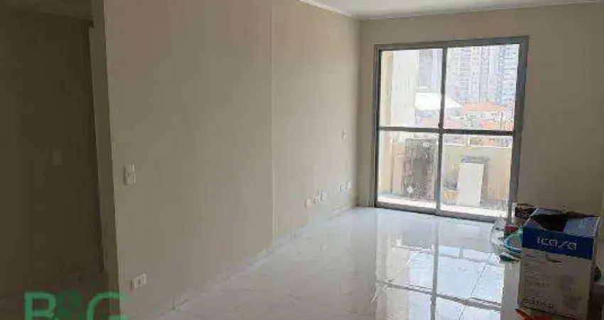 Apartamento com 2 dormitórios à venda, 60 m² por R$ 535.000,00 - Vila Gumercindo - São Paulo/SP