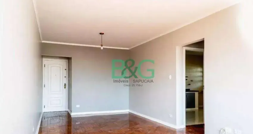 Apartamento com 2 dormitórios à venda, 96 m² por r$ 2.299.000 - mooca - são paulo/sp