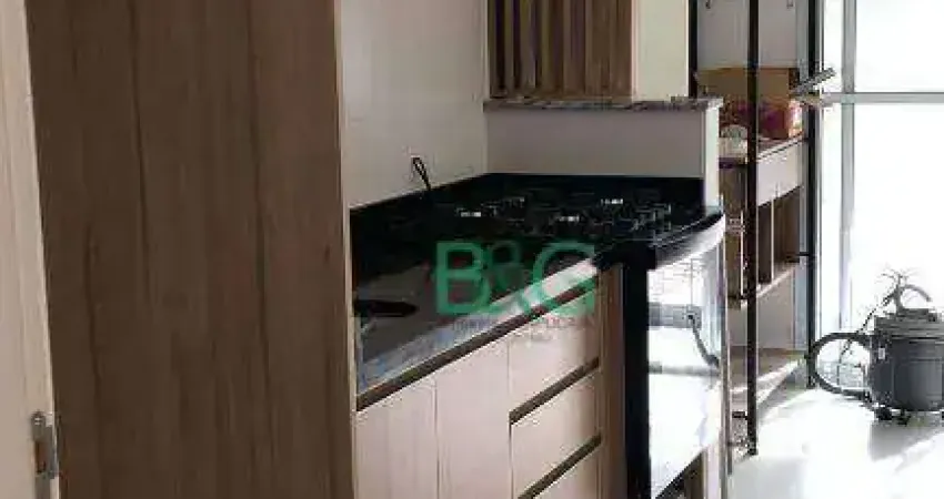 Apartamento com 1 dormitório, 30 m² - venda por r$ 420.000,00 ou aluguel por r$ 2.975,00/mês - jardim da glória - são paulo/sp