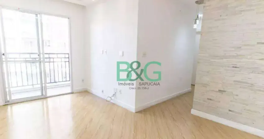 Apartamento com 2 dormitórios à venda, 62 m² por r$ 519.000,00 - mooca - são paulo/sp