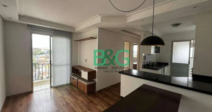Apartamento à venda, 48 m² por r$ 400.000,00 - quinta da paineira - são paulo/sp