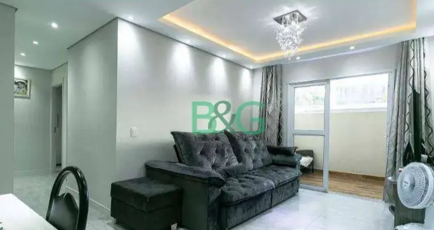 Apartamento com 2 dormitórios à venda, 68 m² por r$ 509. - tatuapé - são paulo/sp