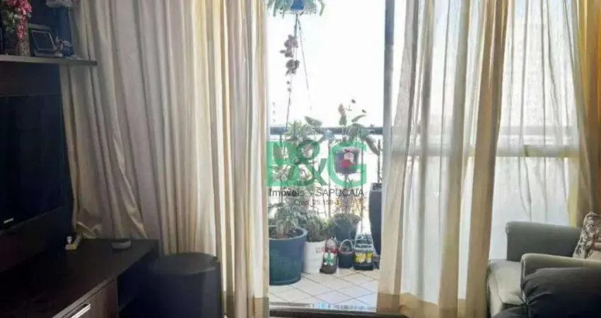 Apartamento à venda, 68 m² por r$ 574.000,00 - mooca - são paulo/sp