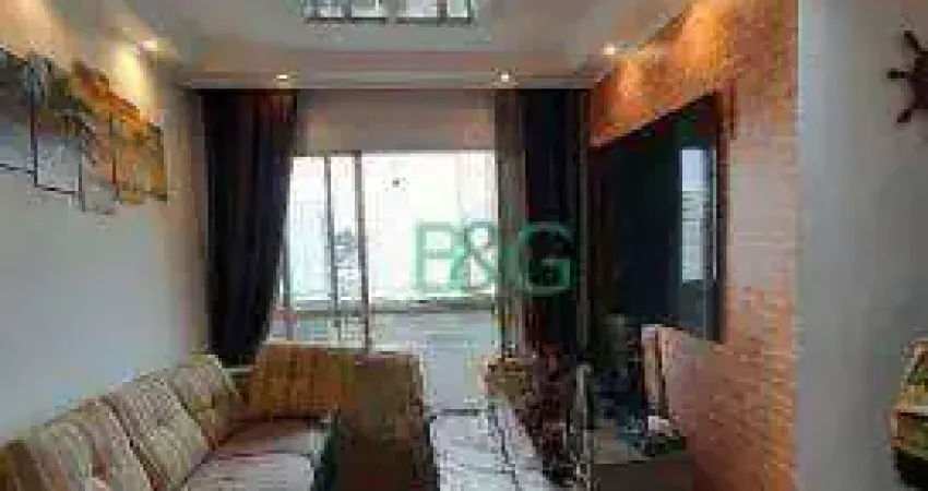 Apartamento com 2 dormitórios à venda, 52 m² por r$ 380.000 - vila prudente zona leste - são paulo/sp