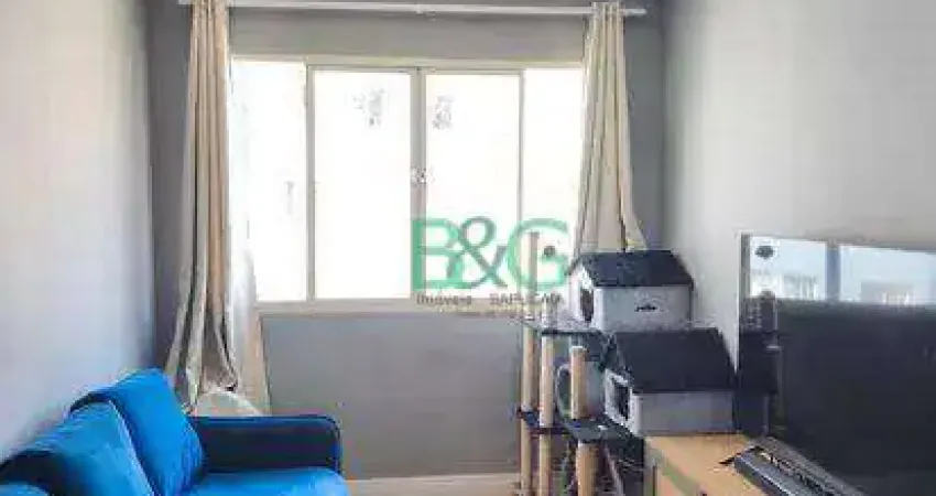 Apartamento com 2 dormitórios à venda, 54 m² por r$ 549.000 - ipiranga - são paulo/sp