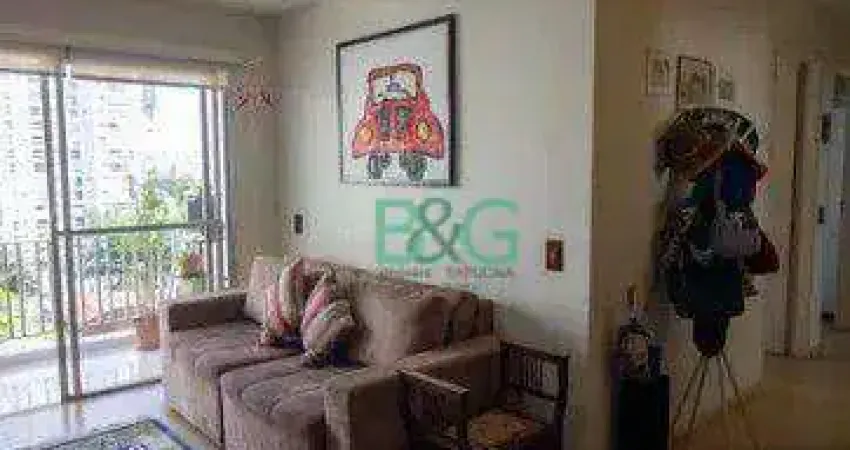 Apartamento à venda, 72 m² por r$ 749.000,00 - santo amaro - são paulo/sp