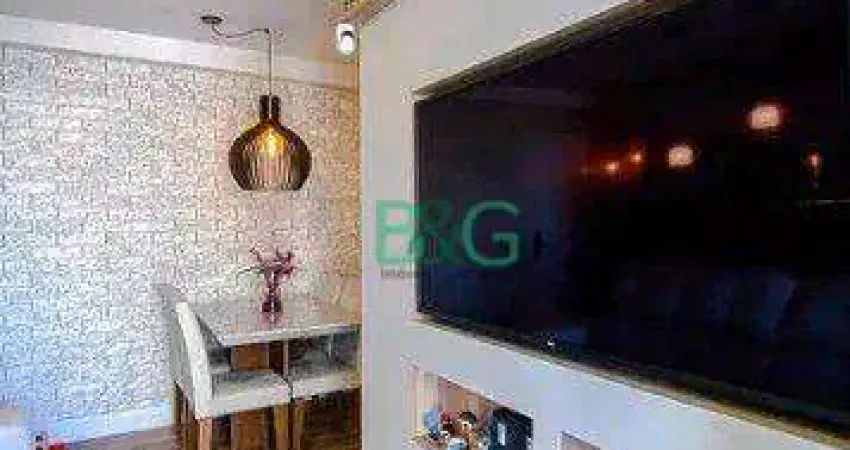 Apartamento com 2 dormitórios à venda, 50 m² por r$ 519.000,00 - mooca - são paulo/sp