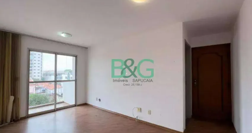 Apartamento com 2 dormitórios à venda, 54 m² por r$ 499.000 - ipiranga - são paulo/sp