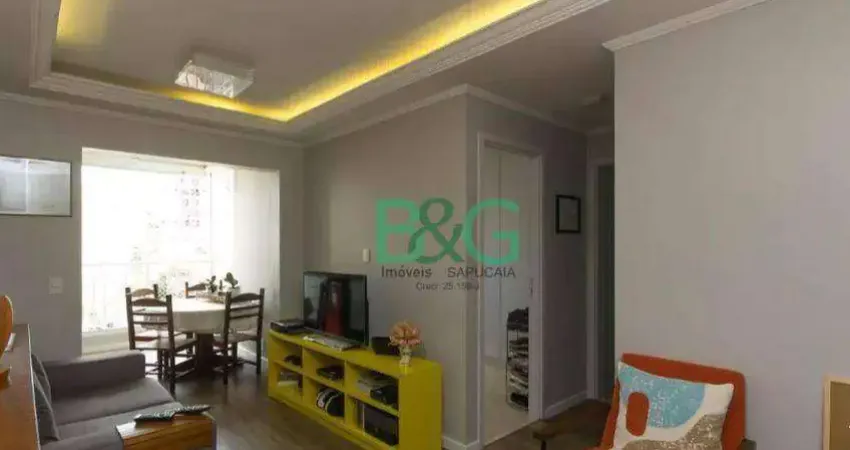 Apartamento com 2 dormitórios à venda, 65 m² por r$ 829. - chácara inglesa - são paulo/sp