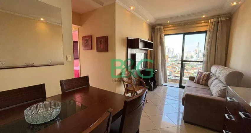 Apartamento com 2 dormitórios à venda, 62 m² por r$ 460.000 - vila bertioga - são paulo/sp