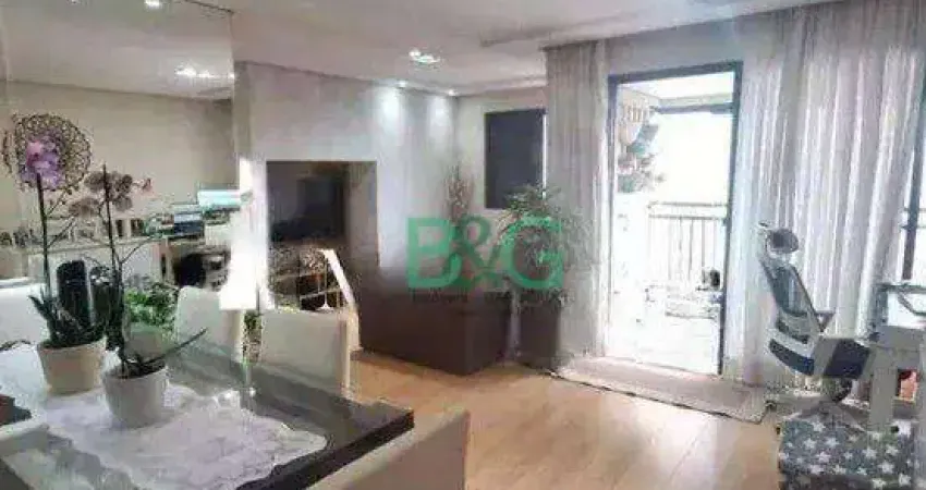Cobertura com 2 dormitórios à venda, 70 m² por r$ 899.000,00 - mooca - são paulo/sp