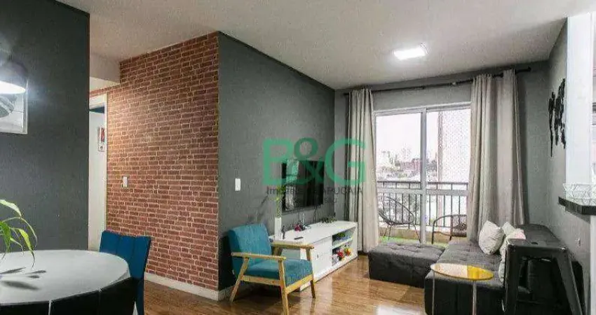 Apartamento com 2 dormitórios à venda, 68 m² por r$ 554.000 - tatuapé - são paulo/sp